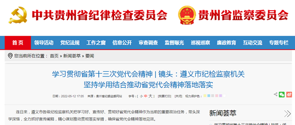 微信截图_20220513142507.png